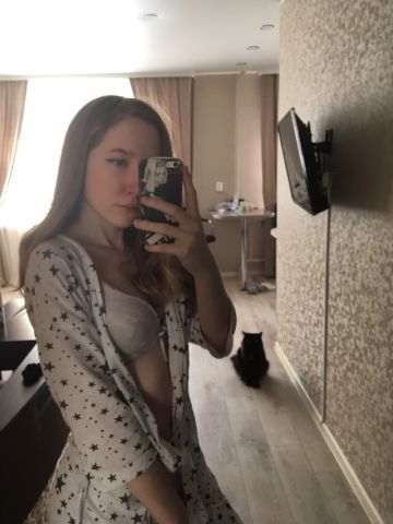 Оксана